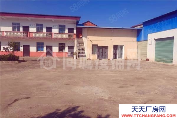 (出租) 漢中城固廠房辦公寫字樓出租