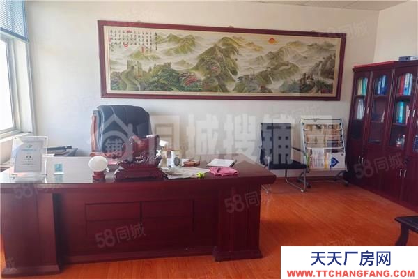 (出租) 漢中城固廠房辦公寫字樓出租