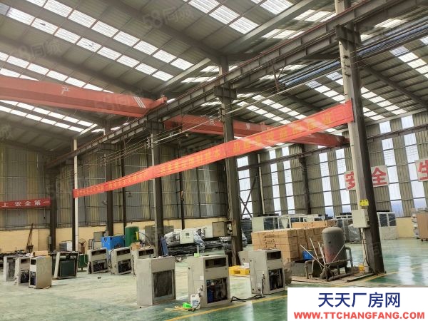 臨沂 河?xùn)|區(qū)六畝建設(shè)用地出售帶院子，帶辦公樓，有企業(yè)形象非