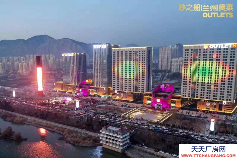 (出租) 蘭州安寧醫(yī)藥產(chǎn)業(yè)園配套倉庫地上地下可整租分割