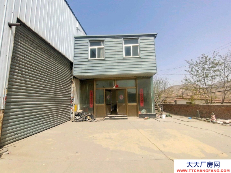 (出租) 蘭州安寧占地面積800平方米，做廠房或倉庫都可以，另有兩個小庫房。