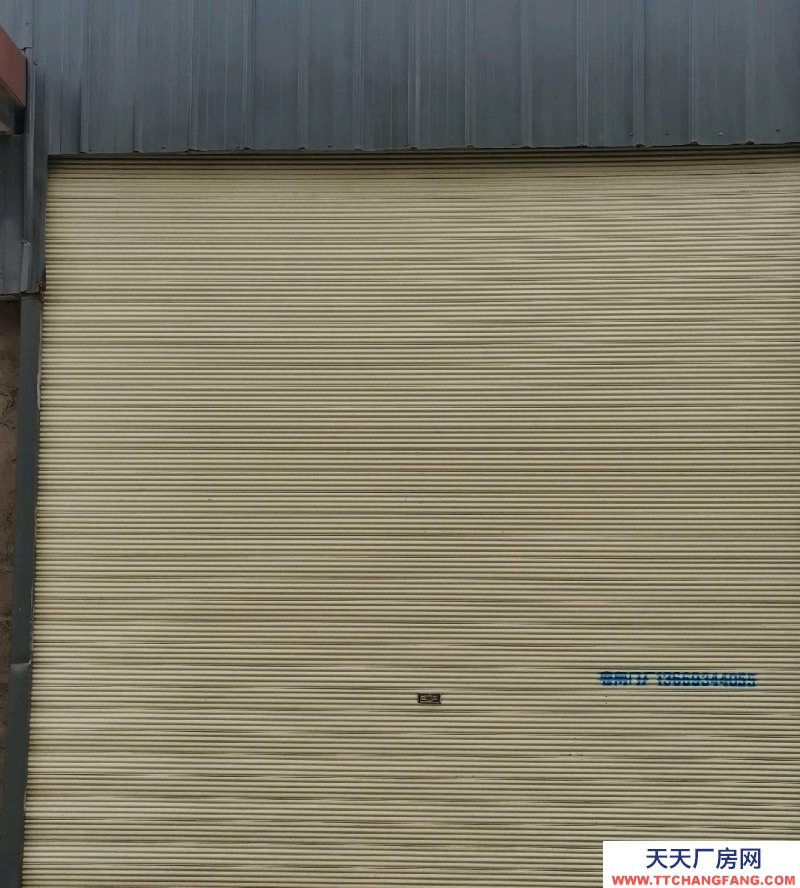 (出租) 蘭州榆中定遠獨院廠房出租