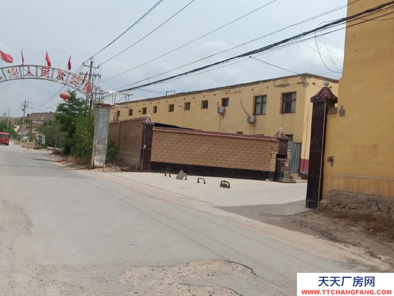 (出租) 蘭州安寧食品加工廠低價對外出租（可做加工廠）