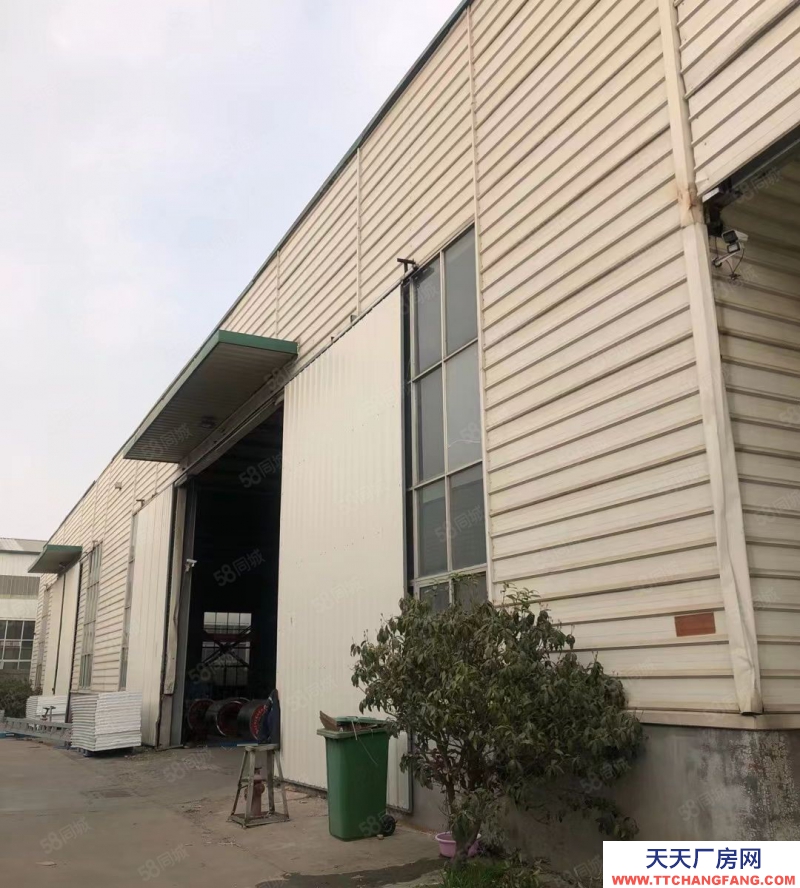 臨沂郯城工業(yè)園21畝國有工業(yè)用地建筑面積約7000平方