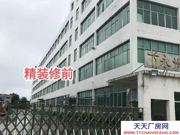 邵陽市大祥區(qū)低價(jià)出售或出租,超高性價(jià)比