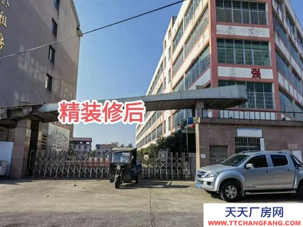 邵陽市大祥區(qū)低價(jià)出售或出租,超高性價(jià)比