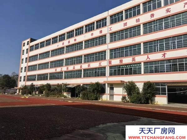 邵陽市大祥區(qū)低價(jià)出售或出租,超高性價(jià)比