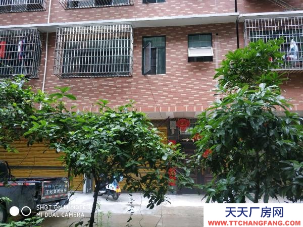 邵陽市大祥區 交通方便，安全，便于停車，可辦公或做倉庫。