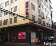 (出租) 潛江同園林南路特8號梅宇大樓有門面房和電梯房出租