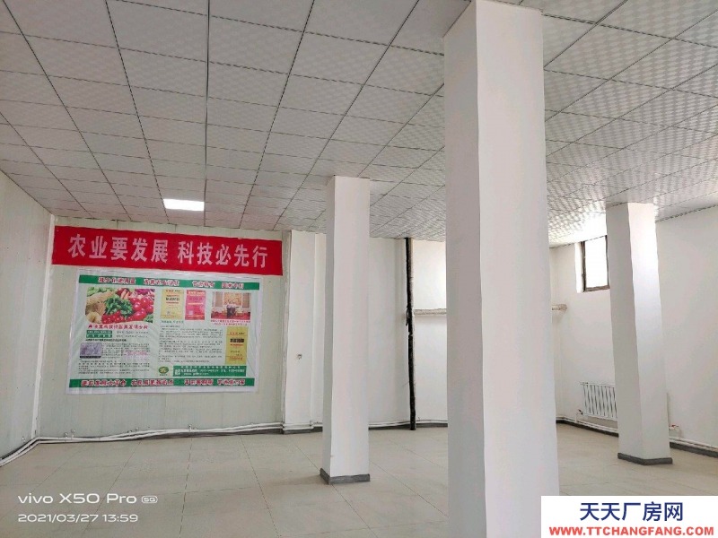 (出售)蘭州榆中 三層1000㎡辦公樓，4000㎡廠房，經(jīng)營正常，兩項專利。