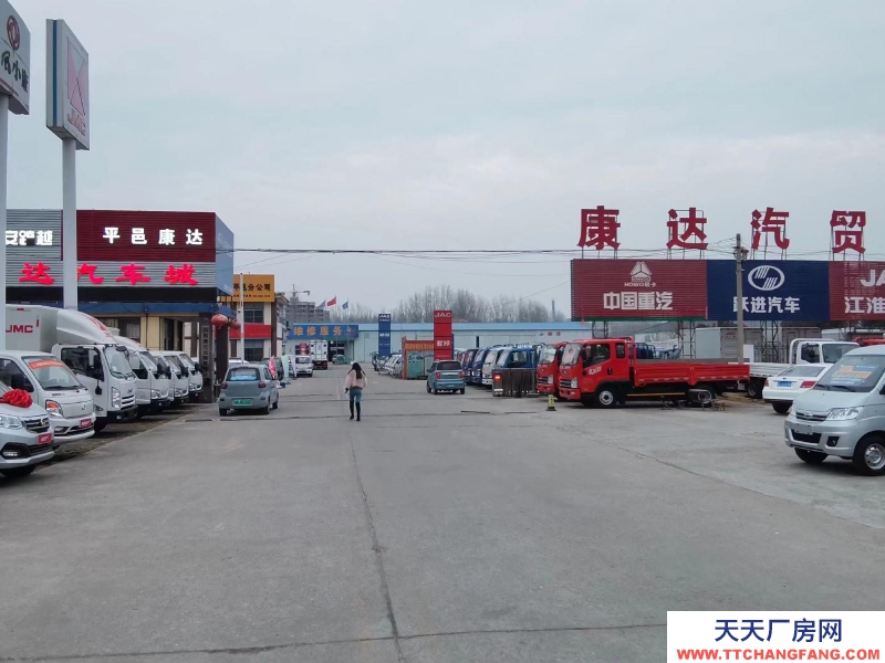 臨沂平邑出租城區可做倉庫或展廳