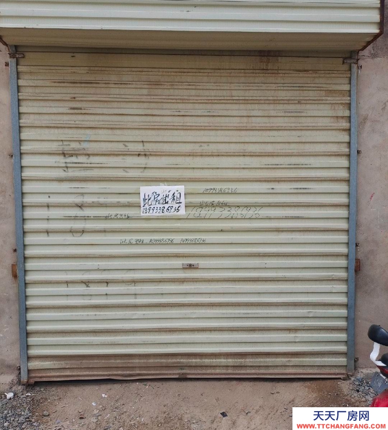 (出租) 白銀白銀區倉庫長乘寬五米乘七米