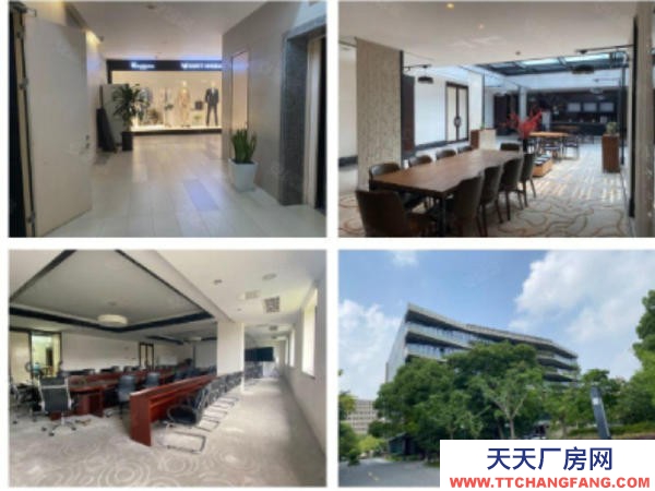 (出售) 出售長寧IBP國際商務(wù)花園廠房