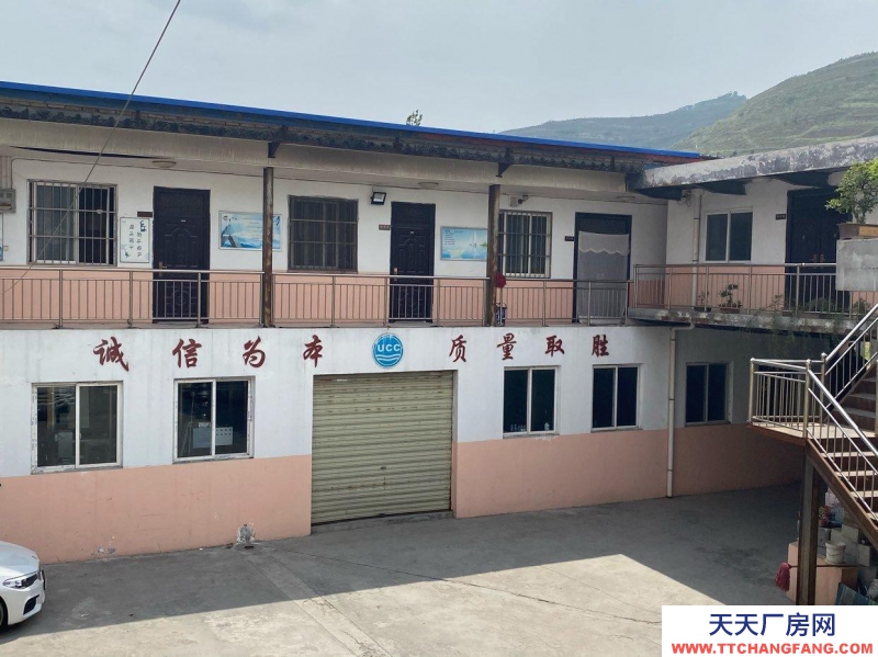 (出售)天水秦城廠房、倉庫 、辦公樓有實力的懂行情的老板咨詢，無實力勿擾