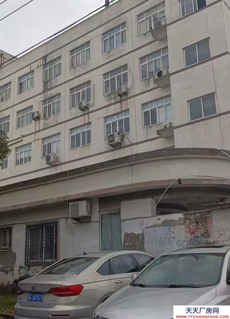 溫州永嘉(出售) 橋下廠房，土地證上5畝，實(shí)際使用10畝，建筑7500平米