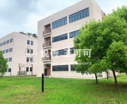 (出售) 華盛國際 大車可進 大貨梯 祁連山路地鐵廠房,近鐵三角科技園