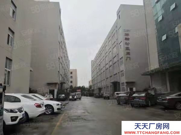 溫州平陽(yáng)(出售) 平陽(yáng)濱海新區(qū)20畝工業(yè)用地，需要聯(lián)系我！！！