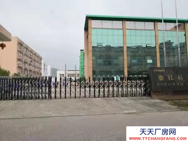 溫州平陽(出售) 平陽濱海新區20畝工業用地，需要聯系我！！！