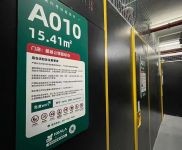 (出租) 普陀武寧庫房倉庫出租，存家具行李貨物文件，獨立儲物間，上門取送