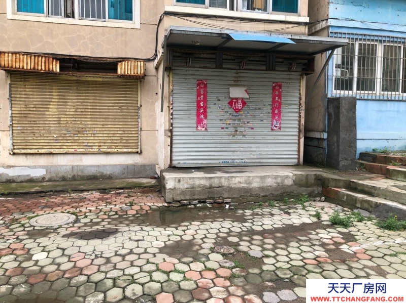 (出租)大連沙河口 適合做辦公室，倉庫，門前可停車，有水有電