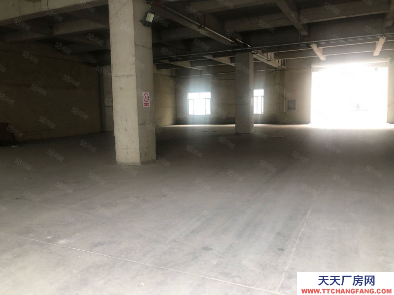 (出租) 鞍山鐵西開發區附近1200平庫房出租