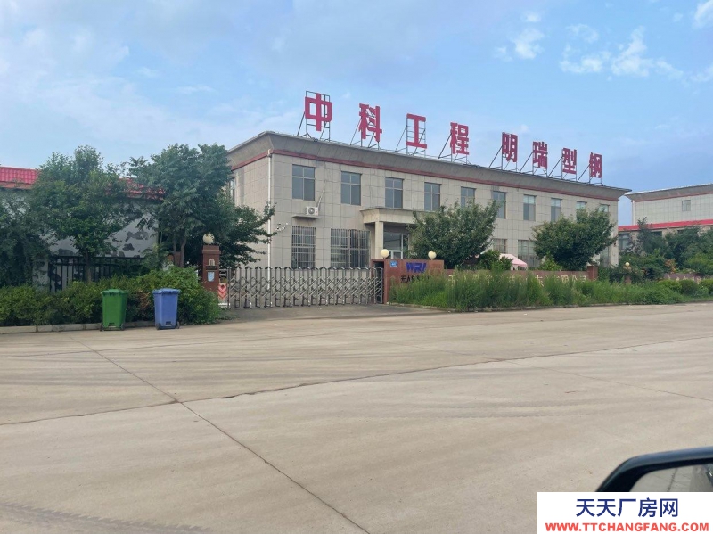 泰安岱岳自用廠房,帶有不動(dòng)產(chǎn)證,著急用錢。