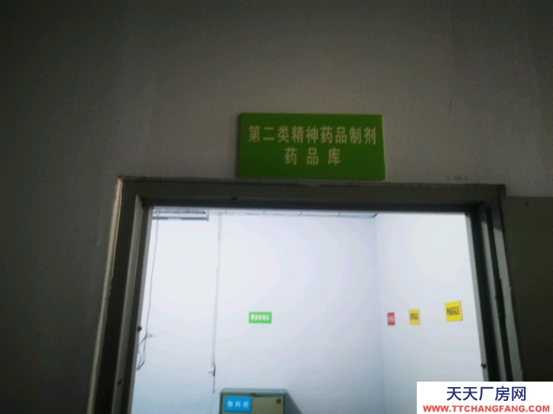 (出租) 錦州太和手續齊全離市區很近離高鐵站非常近交通便利