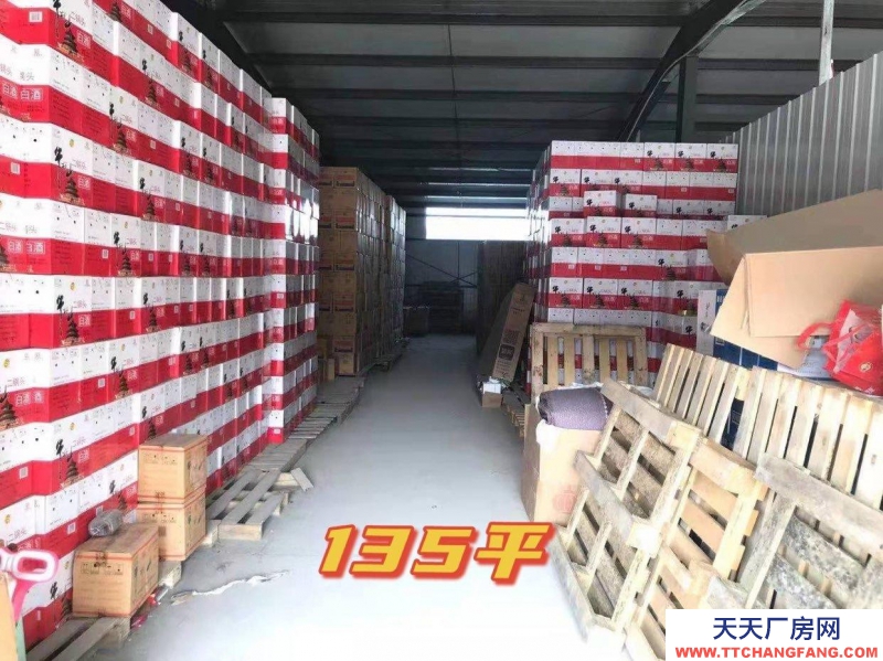 (出租) 撫順順城區空出123~460平倉庫出租，位于施家溝，臨高山路。