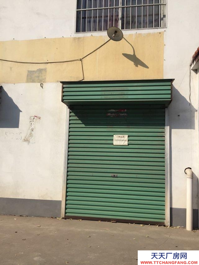 (出租) 長治市襄垣縣西河底臨街 倉庫 60平米