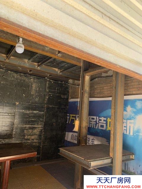 (出租) 上下兩層，有升降機。共40平米卷閘大門小車可進庫