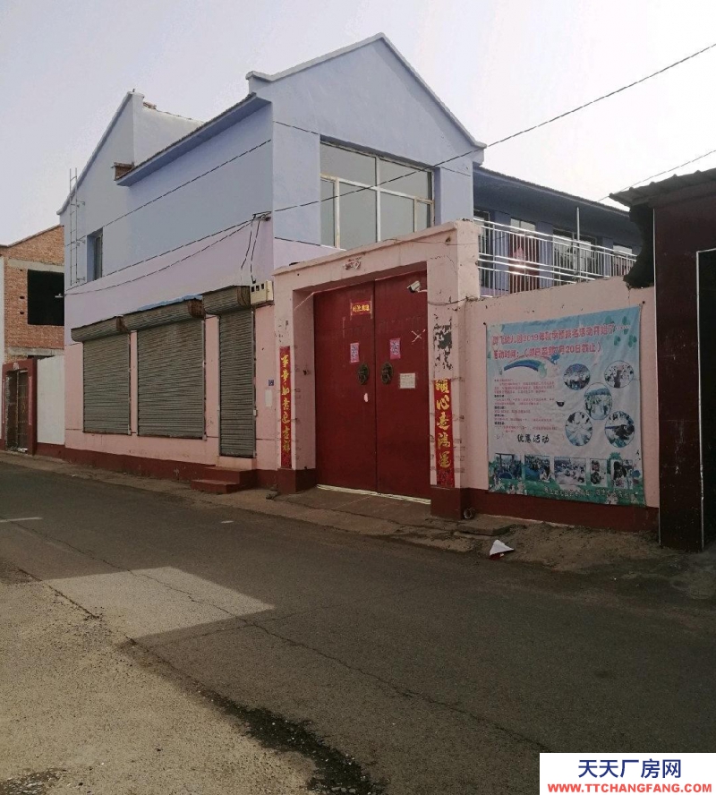 (出租)呼和浩特賽罕區 獨門獨院，腦包，白塔機場附近，門大路寬，可以做倉庫或廠房