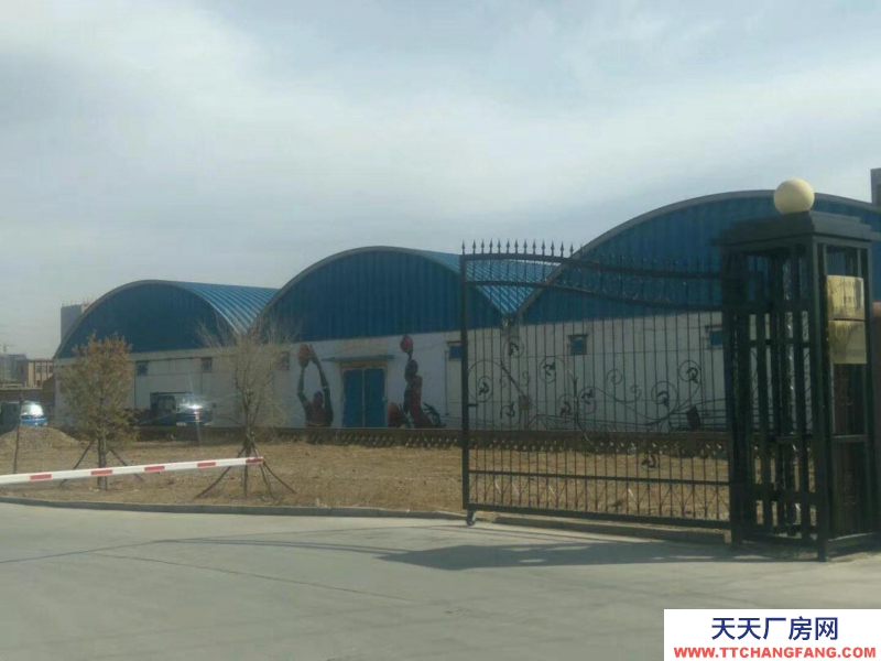 (出租)呼和浩特玉泉區倉庫、冷庫、水果蔬菜保鮮庫、貨物托管、第三方倉儲、可分割