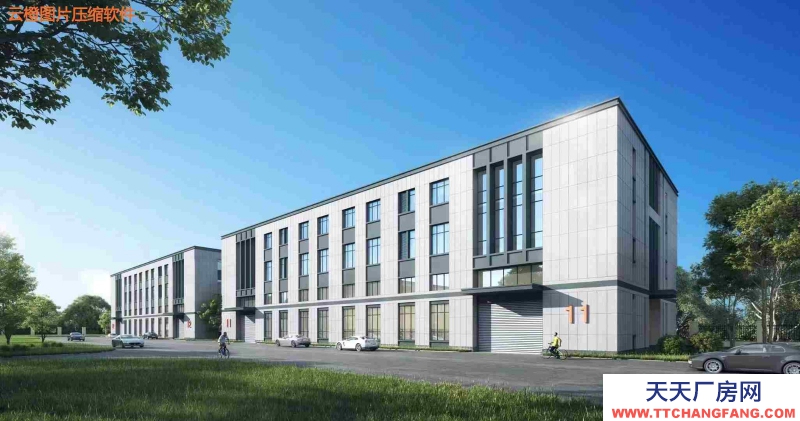 花園式廠房，框架結構，多層設計，獨棟，面積選擇性大