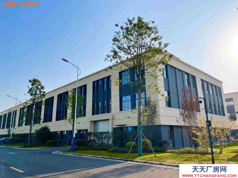 花園式廠房，框架結構，多層設計，獨棟，面積選擇性大