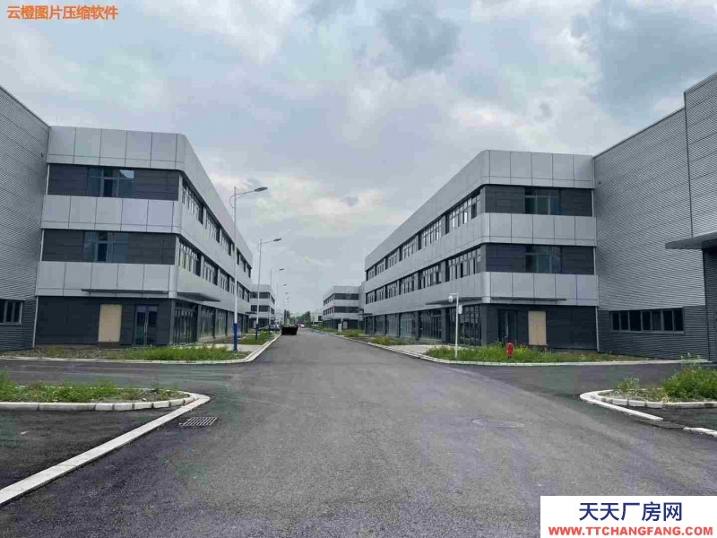 花園式廠房，框架結構，多層設計，獨棟，面積選擇性大