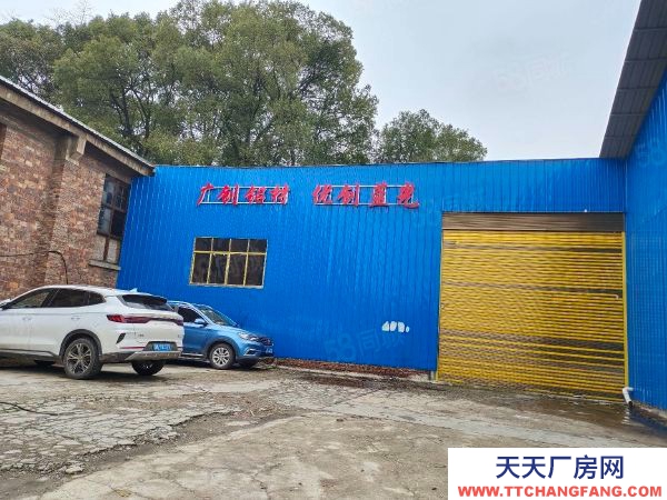 邵陽市雙清區 進廠馬上可生產400KVA高壓電可進17.5米掛車鋼結構廠房