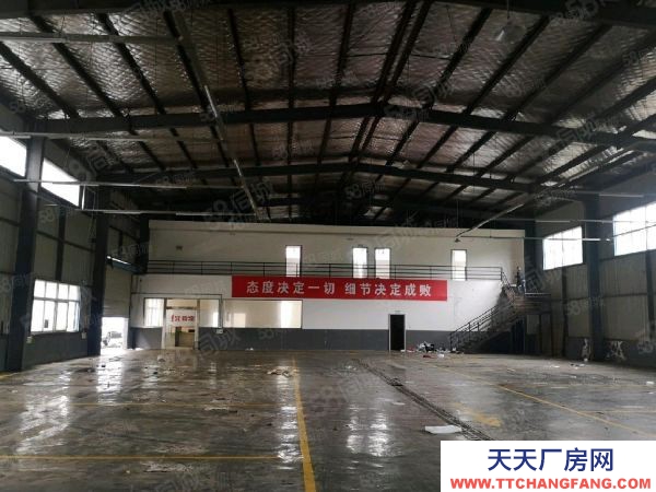 邵陽市雙清區廠房出租，有三相電，交通四通八達，另6萬起買鋪包租包管理