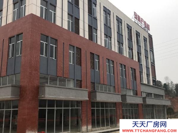 邵陽市雙清區 單層廠房、多層廠房、辦公、臨街等出售