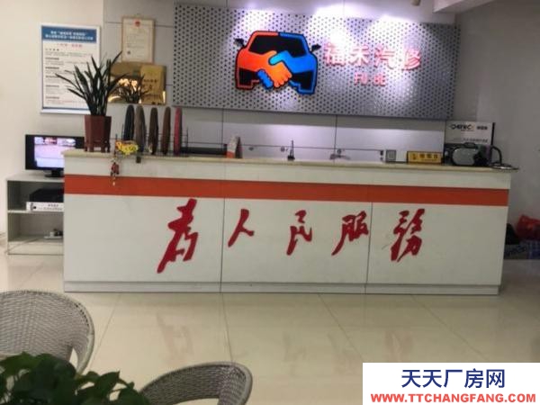 邵陽市雙清區  東大路廠房可出租轉讓 適用多種商業發展