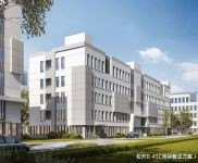 (出售) 寶山企業,總部,生產,研發