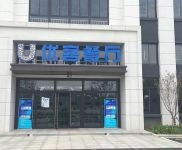 (出售) 寶山500平辦公研發樓可辦公可生產,隨時可看