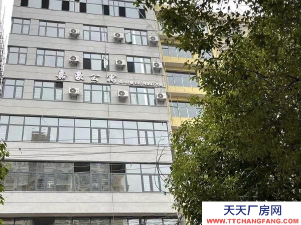 邵陽市邵東縣 2至5層框架式出租，每層280平方，帶電梯