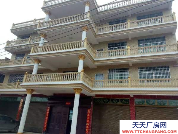 邵陽市邵東縣 邵東市區 軟塘村 廠房 500平米