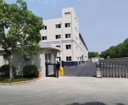 (出租) 嘉定馬陸全新產業園招租精裝修辦公,直播,電商,研發,實驗室