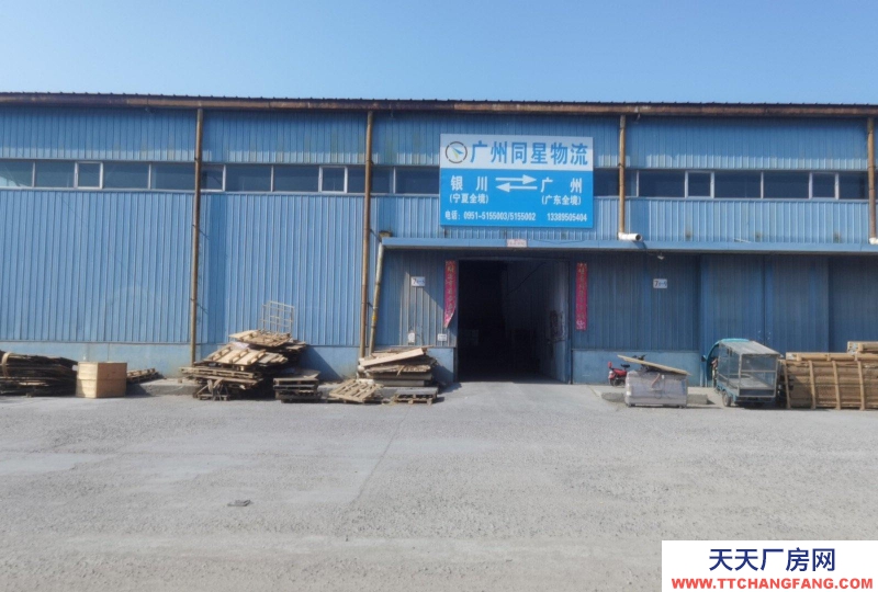 (出租) 銀川興慶銀古物流中心內有兩百多平米尋求合租叉車裝卸車輛等都可以配套