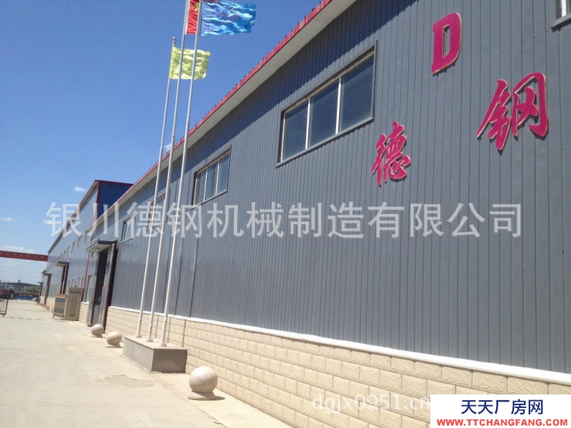 (出租) 銀川永寧望遠工業園區庫房400平米