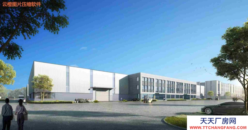 花園式獨棟廠房,利用率高,環境好,適合電子信息,新能源等產業