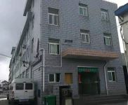 (出售) 浦東新區王港鎮廠房 研發辦公 獨門獨院