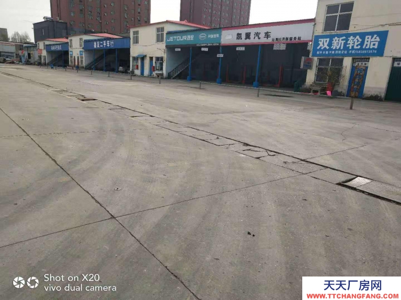 (出租) 焦作沁陽對外出租部分倉庫、車間