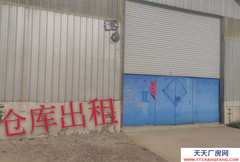 (出租) 焦作沁陽市濱河公園旁邊2000平倉庫對外出租